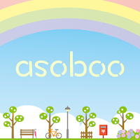 asoboo ~無料で気になるイベントを見つけて遊びにでかけよう！~ イベント簡単検索