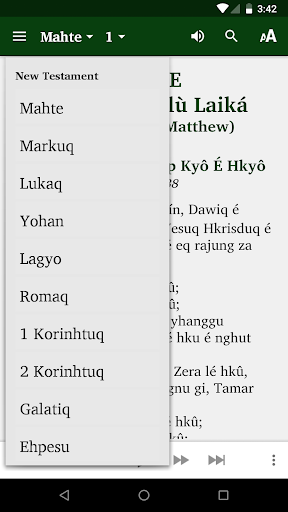 Android application Zaiwa Bible screenshort