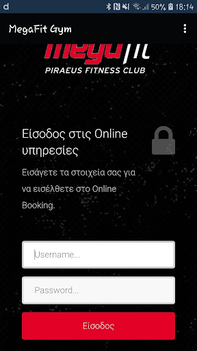 Android application Megafit Gym screenshort