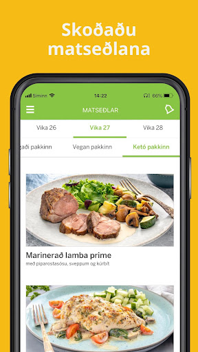 Android application Eldum rétt screenshort