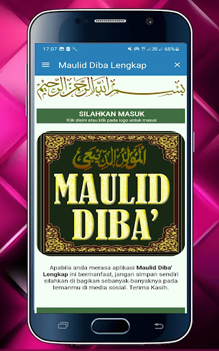 Maulid Diba Lengkap Screen 2