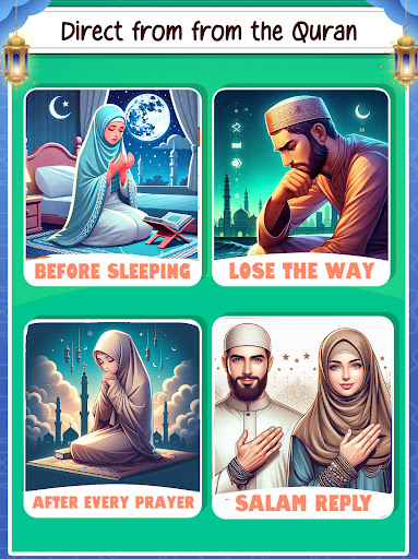 Islamic Apps Daily Dua Prayers screenshot 19