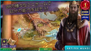 画像クリックでメニュー表示／非表示