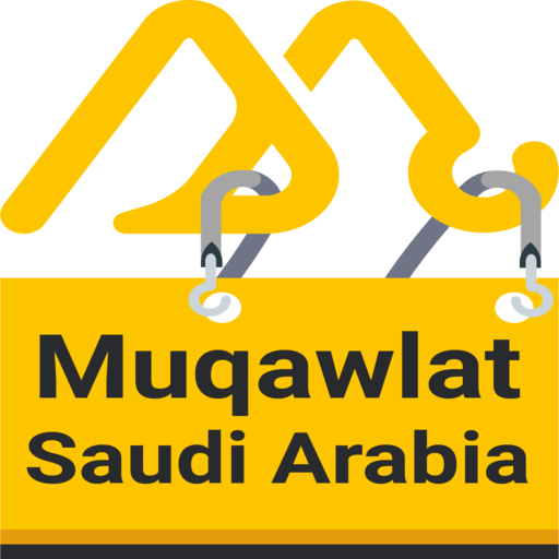Muqawlat Saudi Arabia logo