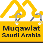 Cover Image of Descargar Muqawlat Saudi Arabia  APK