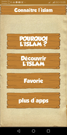 Android application Connaître l'islam: La religion screenshort
