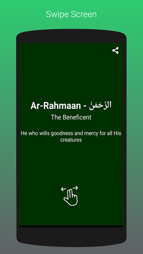 99 Names of Allah Screen 2