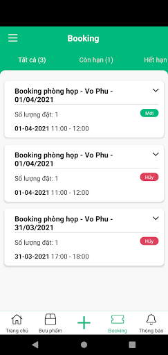 Replus Screen 3