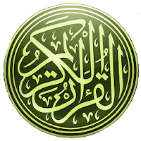 Uzbek Quran Translation & MP3