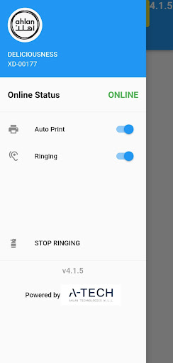 Ahlan Machine Screen 2