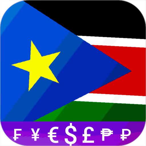 south-sudanese-pound-converter-mga-app-sa-google-play