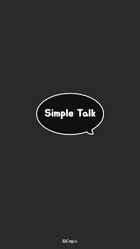 Android application 카카오톡 테마 - 심플톡_다크 라인 (카톡테마) screenshort