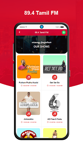 Android application 89.4 Tamil FM screenshort