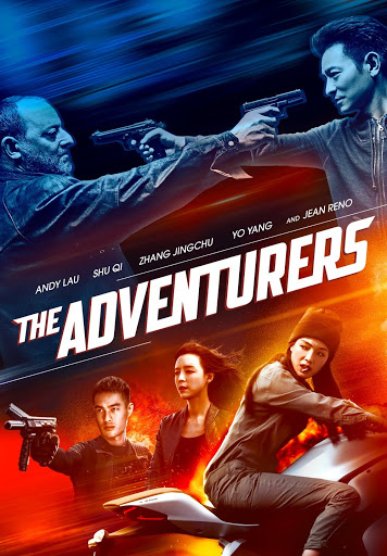 The Adventurers - ภาพยนตร์ใน Google Play