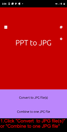 PPTからJPGにのおすすめ画像1
