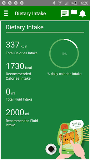 WeHealth Screen 3
