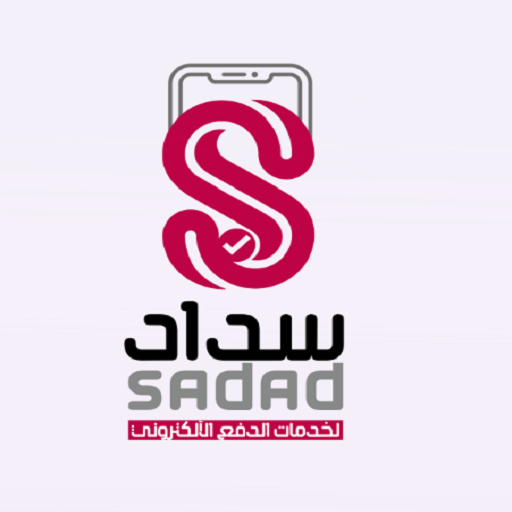 سداد logo