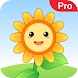 Superflower pro proxy - Androidアプリ