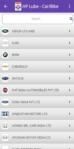 HP Lube Recommendation App Screen 2