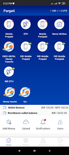 Android application Pargati Online screenshort