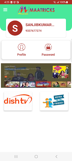 Maatricks Customer Screen 2