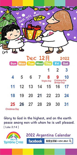 2022 Argentina Calendar