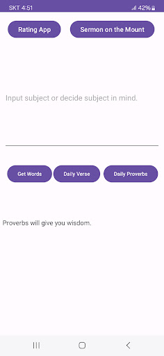 Android application Today's Proverbs screenshort