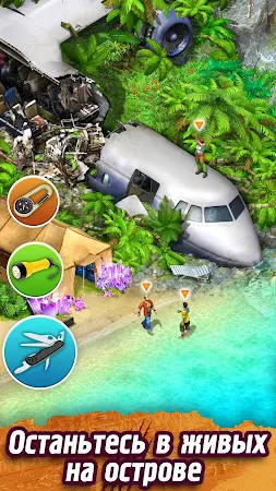 Game screenshot Survivors: Выжить на островe apk download
