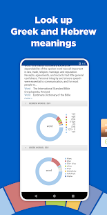 Logos Bible Study App Screenshot