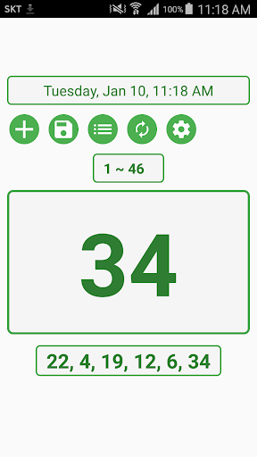 Android application Lucky Number screenshort