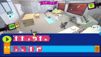 Game screenshot ラビッツ プログラミング！ mod apk