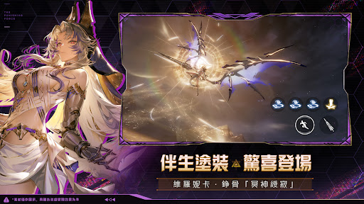 u6230u96d9u5e15u5f4cu4ec0uff1au672bu4e16u79d1u5e7b3Du52d5u4f5cu904au6232 5