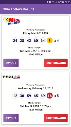 Android application Ohio (OH) Lottery Results screenshort