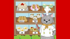 ねこの手も借りたい洋菓子店 －ほのぼのケーキ屋さんゲーム－のおすすめ画像4