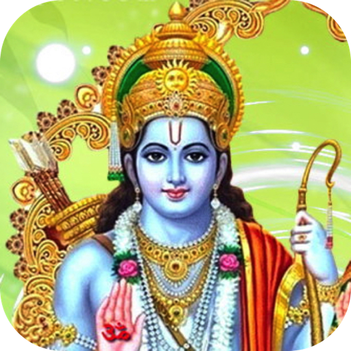 Hare Rama Hare Krishna 3.2 Icon