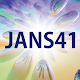 第41回日本看護科学学会学術集会（JANS41） Unduh di Windows