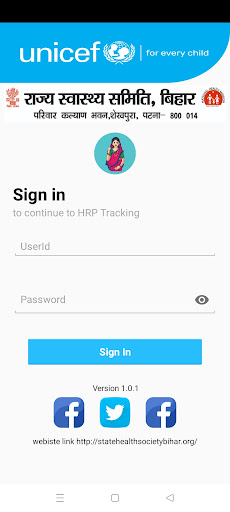 Android application HRP Tracking screenshort