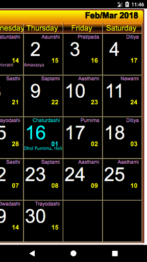 Bangla Calendar 18 By Appsguru Google Play United States Searchman App Data Information