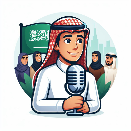 EL Safwa - الصفوة Download on Windows