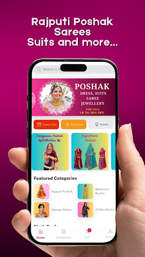 Villagers Trend Shopping App