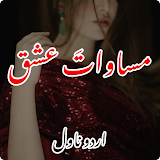 Masawat-e-Ishq Romantic Novel icon