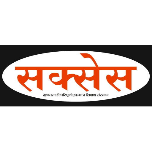 Success Education logo