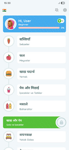 Hintçe öğren - LangUp ekran görüntüsü