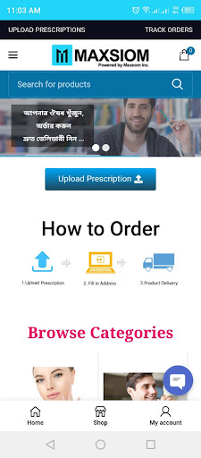 Android application Maxsiom screenshort