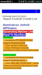 Nepal Football Cricket News