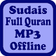 Sudais Full Quran MP3 Offline ดาวน์โหลดบน Windows