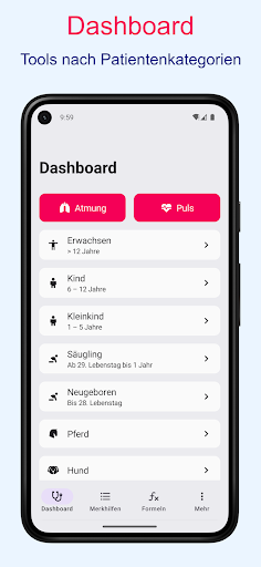 Android application RetterTool screenshort