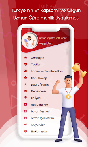 Android application Uzman Öğretmenlik Sınavı screenshort