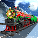 NewYear Train Simulator - Androidアプリ