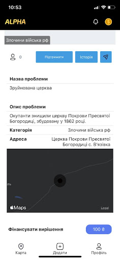 Logo https://play-lh.googleusercontent.com/9oJepaX8Q-yhrh1MaPycC_nl5dFPuDt37mKbVyKSe4QQuR_sSGTShfmb4UZudF-N72al
